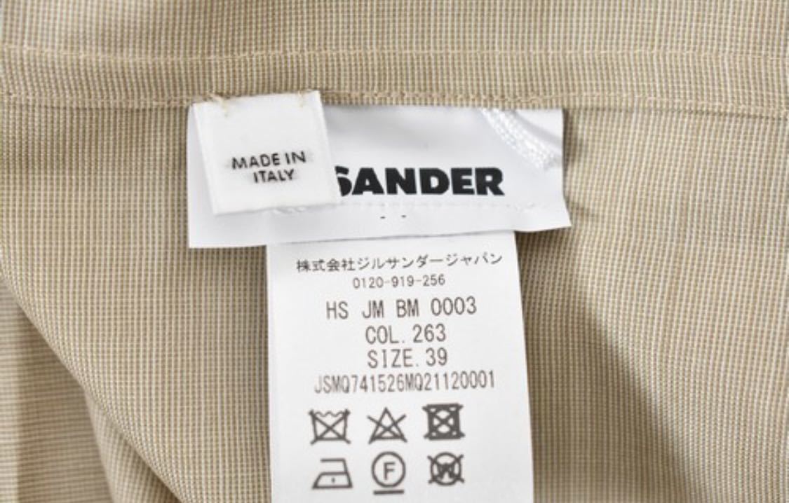 JIL SANDER ジルサンダー 20SS ARIEL 半袖シャツ JSMQ741526 サイズ39 