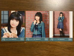 西條和のYahoo!オークション(旧ヤフオク!)の相場・価格を見る｜Yahoo