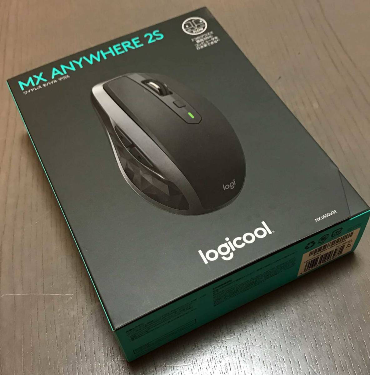♪ 未開封新品♪ Logicool MX1600sGR MX ANYWHERE 2S 充電式モバイル