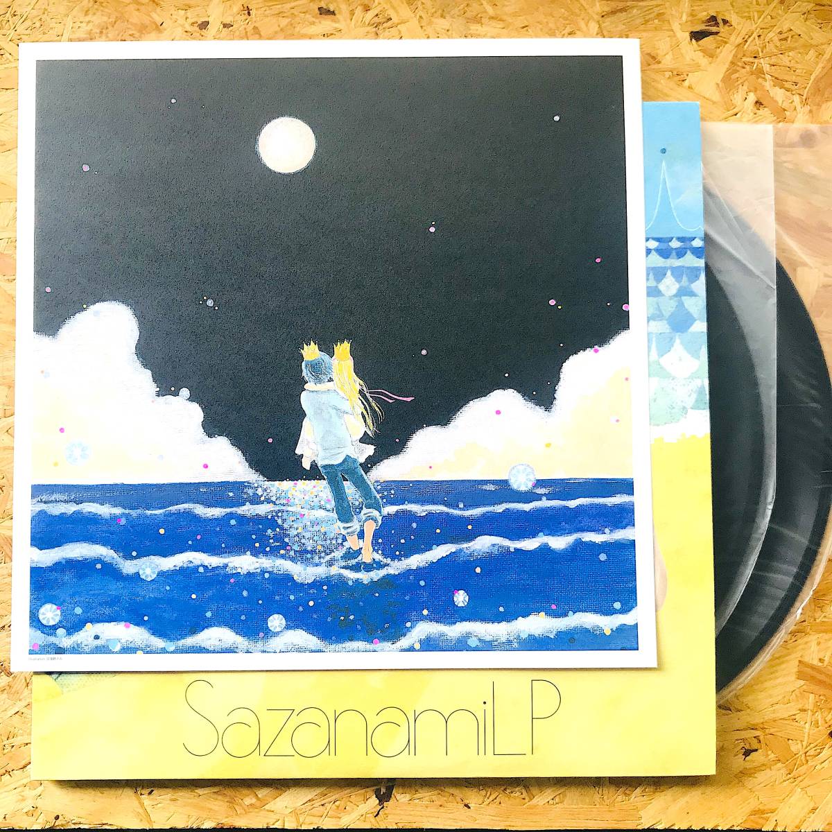 スピッツ 草野マサムネ : さざなみCD アルバム ⁄ | さざなみLP⁄SPITZ 