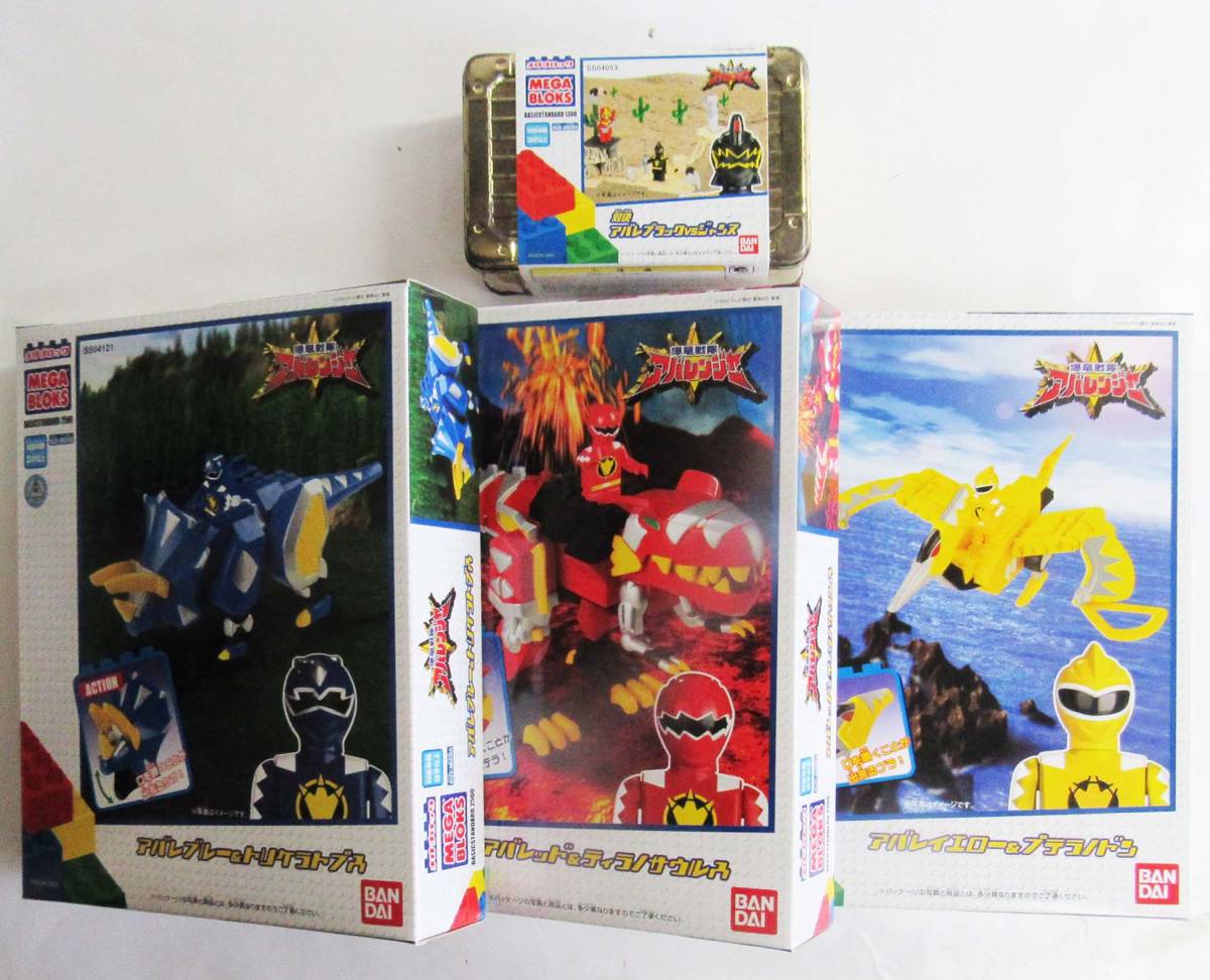 メガブロック アバレンジャーの通販 アバレンジャー - メルカリ 爆竜 