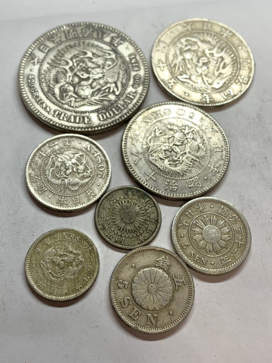 22-480）古銭 銀貨8枚まとめて 五十銭 二十銭 十銭銀貨 /50銭 20銭 10