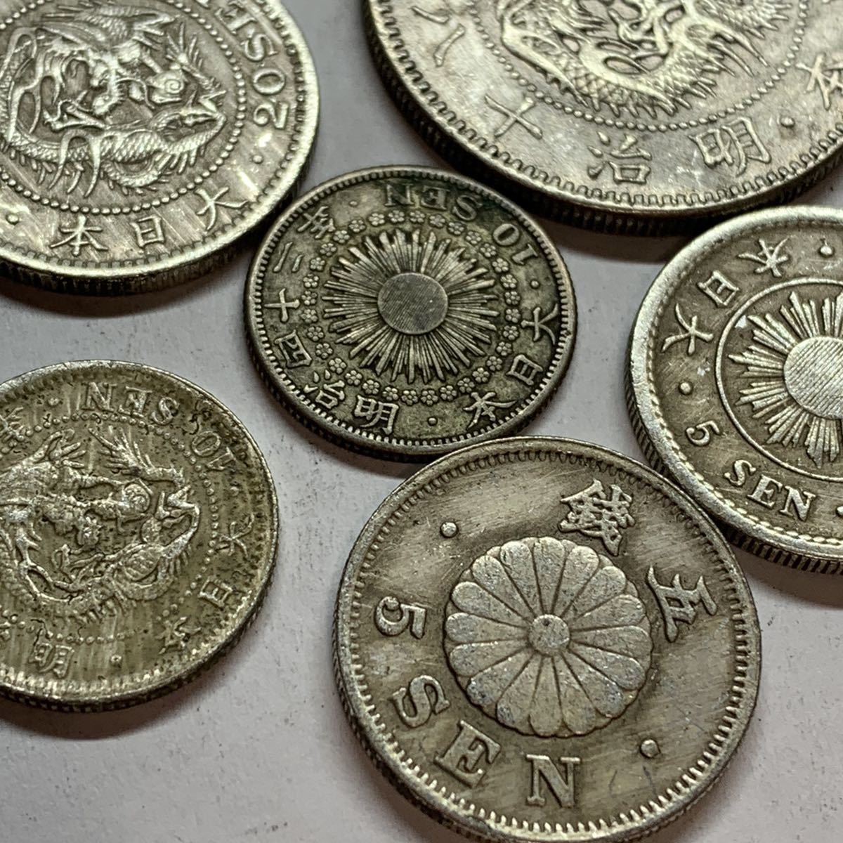 22-480）古銭 銀貨8枚まとめて 五十銭 二十銭 十銭銀貨 /50銭 20銭 10