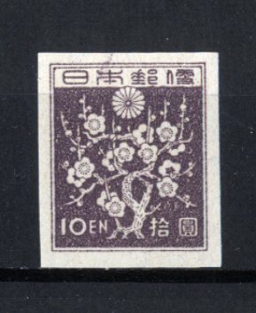 明治16年〜昭和17年の切手65種！使用済みでカタログ価56,890円！プレミア 2026年最新Yahoo!オークション -第1次新昭和切手の中古品・新品・未