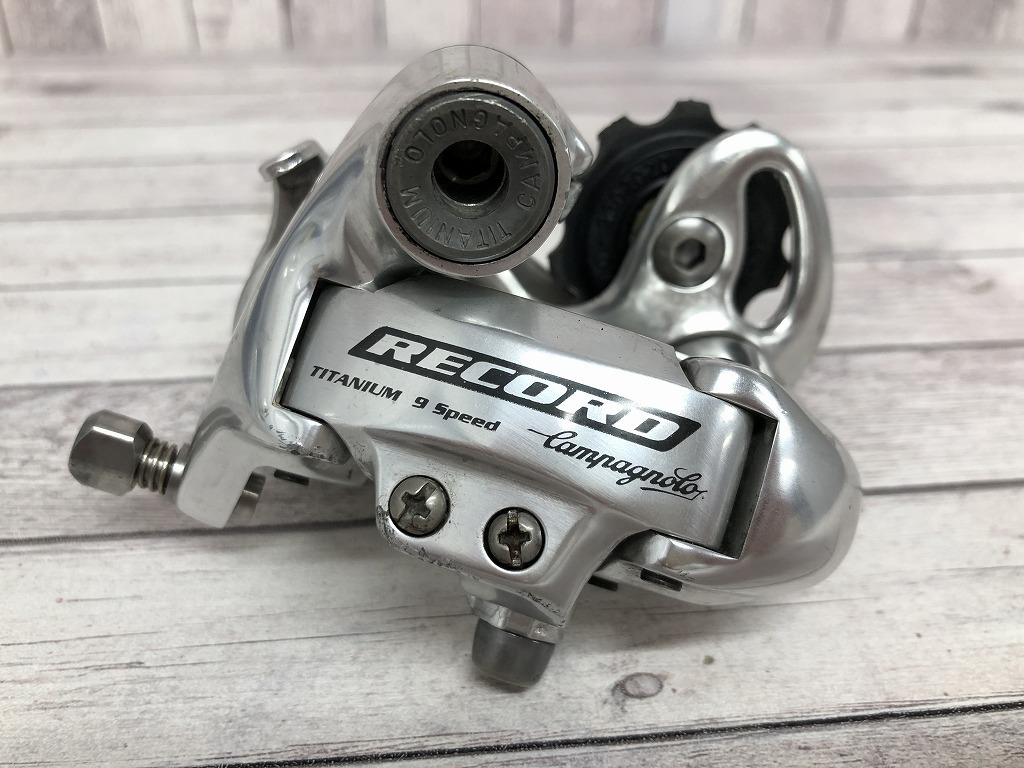 【最新作，HOT】 カンパニョーロ CAMPAGNOLO レコード RECORD TITANIUM リアディレイラー ショートケージ 9s シルバー クラック有り ビチアモーレ(リアディレイラー)｜売買されたオークション情報、yahooの商品情報を リアディレイラー