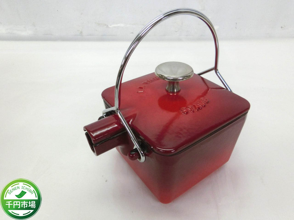ストウブ ティーポット ラウンド | やかん ケトル Theiere Staub 1-qt 