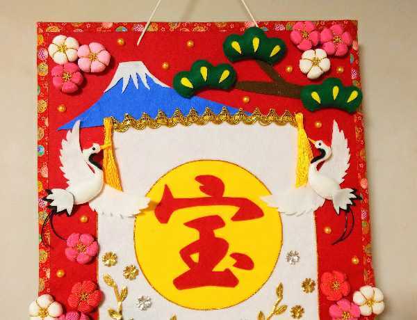 petit chaleur*ハンドメイド*フェルト*リース*タペストリー* 七福神