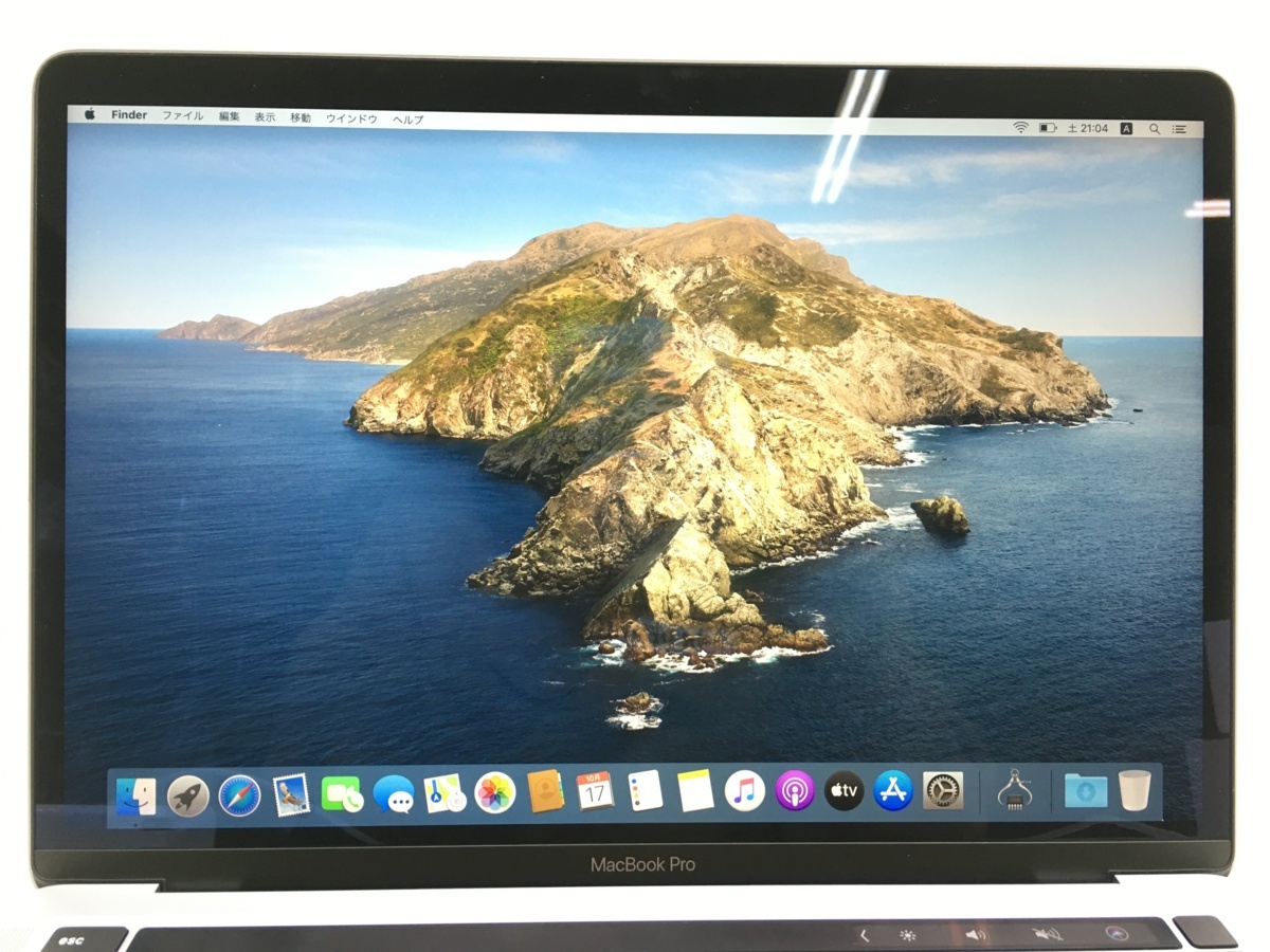 【極美品】MacBook Pro 2020 SSD512GB 8GB ノートPC 極美品 Apple MacBook Pro 13-inch 2020 ノートPC パソコン i7 2.3GHz