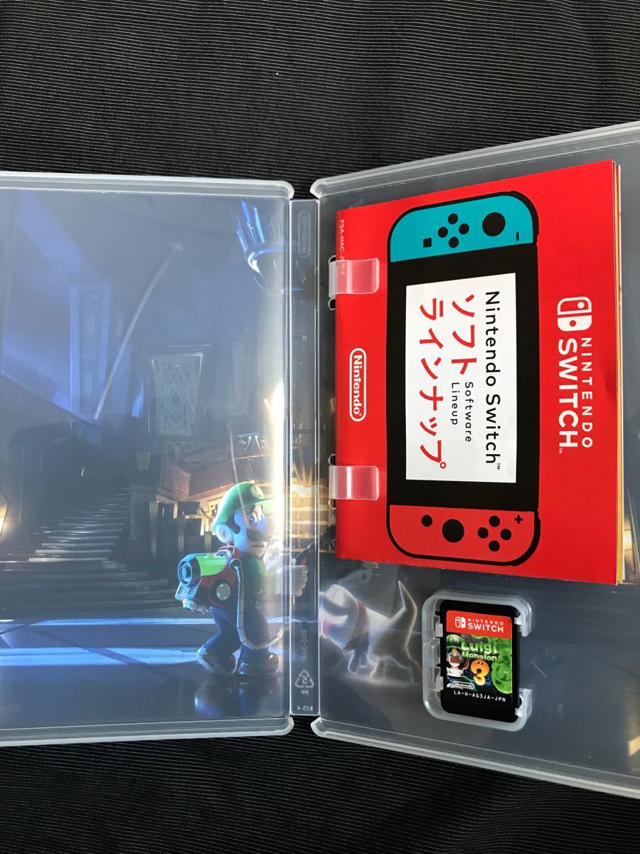 ルイージマンション3 Nintendo Switch | ルイージマンション3 &amp