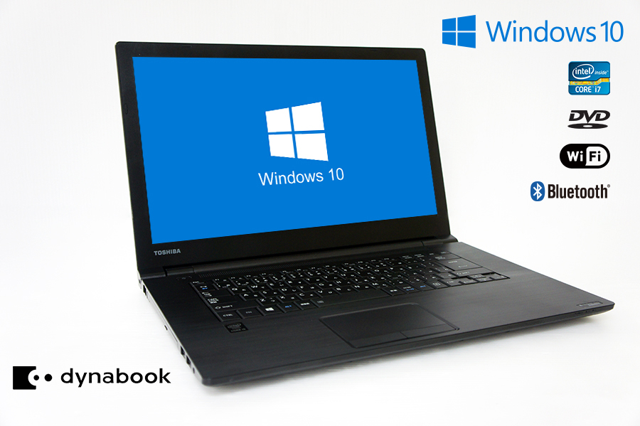 最安値，高品質 大特価/第5世代 TOSHIBA Dynabook B65/R Ci7 5600U /Win10/15.6in/Wi-Fi/BT(15インチ～)｜売買されたオークション情報、yahooの商品情報をアーカイブ公開 - オークファン 東芝