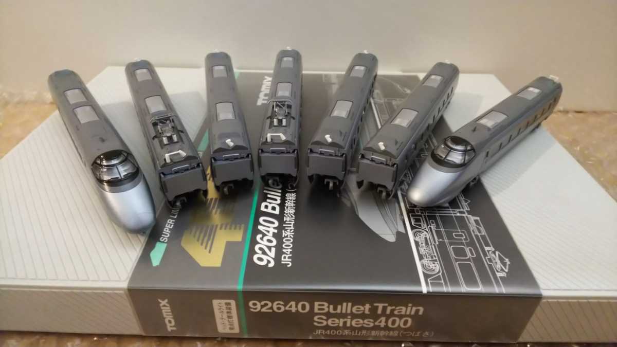TOMIX トミックス 400系山形新幹線 つばさ 旧塗装 7両編成 JR 山形