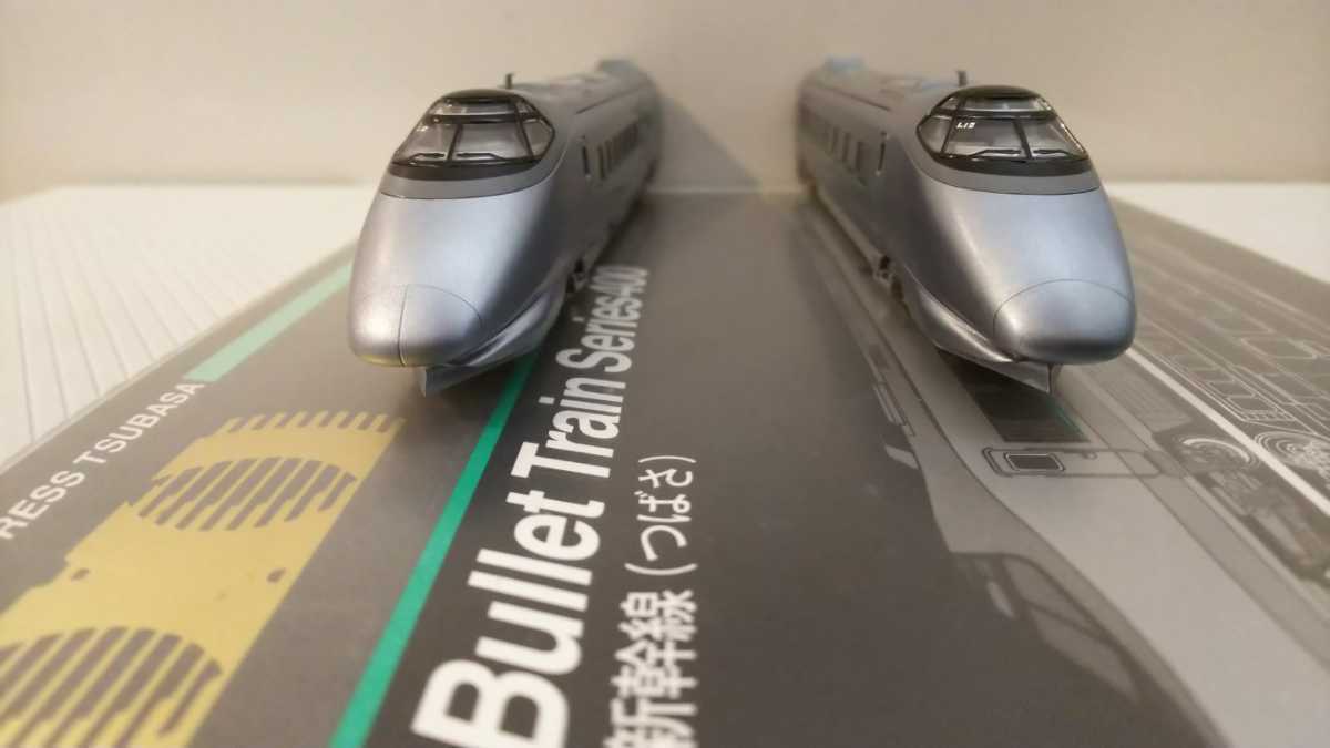 TOMIX トミックス 400系山形新幹線 つばさ 旧塗装 7両編成 JR 山形