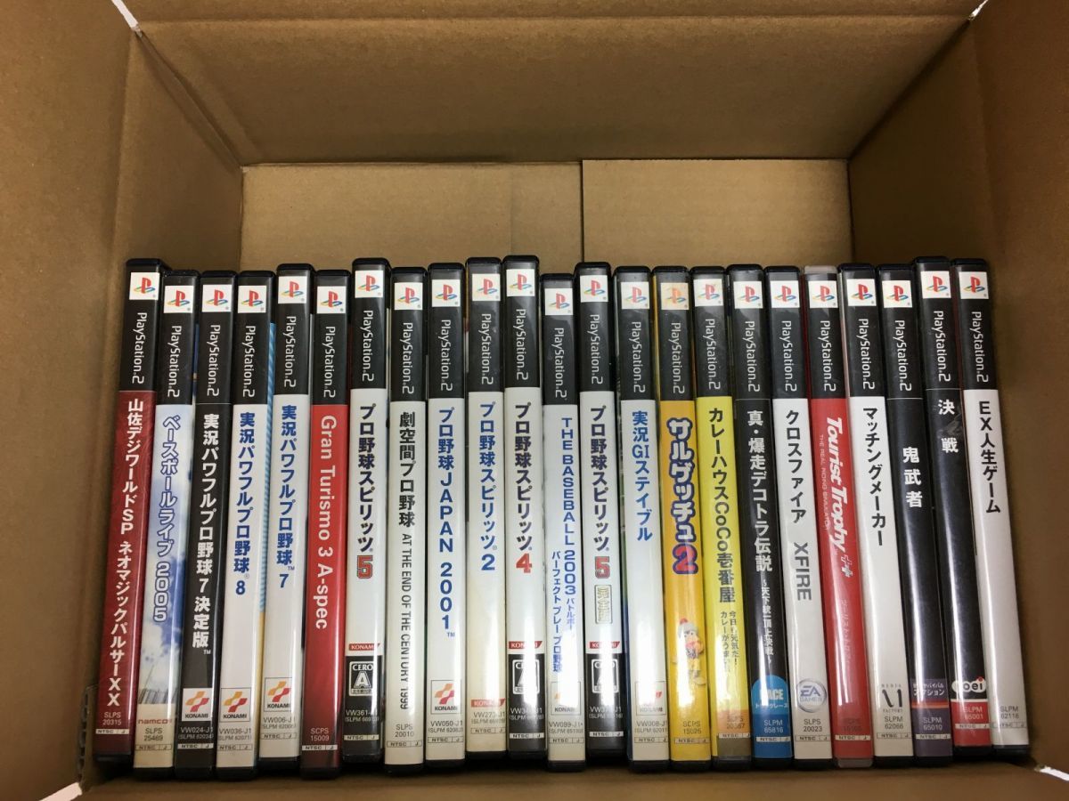 PlayStation2 【1円】PS2 ソフト まとめ売り セット 未検品 パワプロ サルゲッチュ カレーハウス 鬼武者