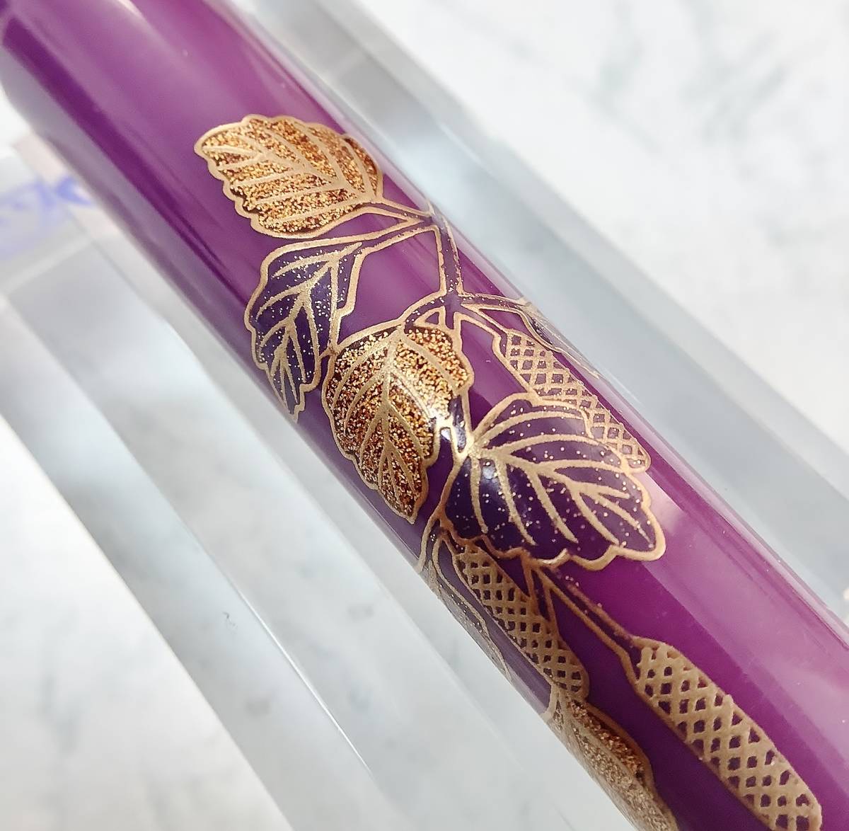 SAILOR 万年筆 皇后陛下喜寿記念 950本限定 14K 585 H-MF 【公式通販】