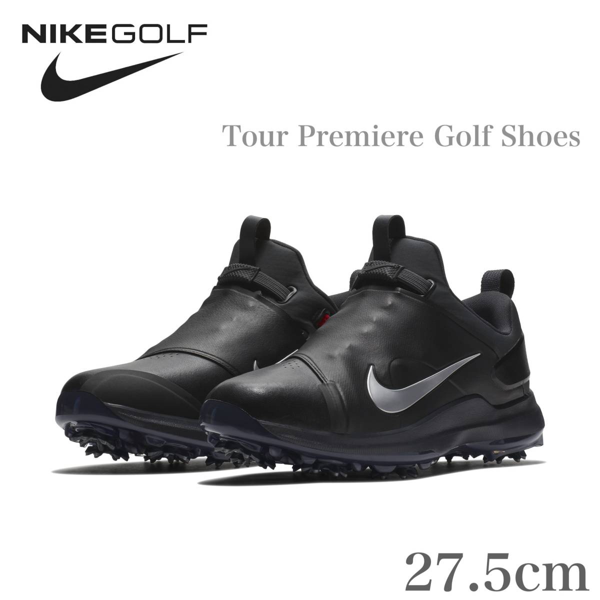 格安，お得 27.5cm ケプカ着用 NIKE ナイキ Tour Premiere ツアー プレミア ゴルフシューズ ブラック US9.5 USA購入 PGA(27.5cm)｜売買されたオークション情報、yahooの商品情報をアーカイブ公開 - オークファン 27.5cm