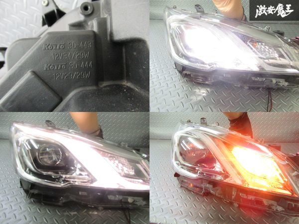 トヨタ 純正 GRS210 210系 クラウン 後期 LED ヘッドライト ヘッド