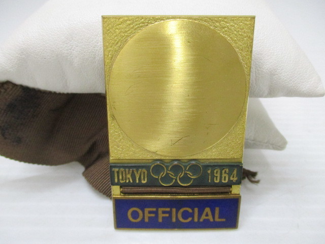 バッチ Yahoo!オークション 「東京オリンピック 1964」の落札 東京 
