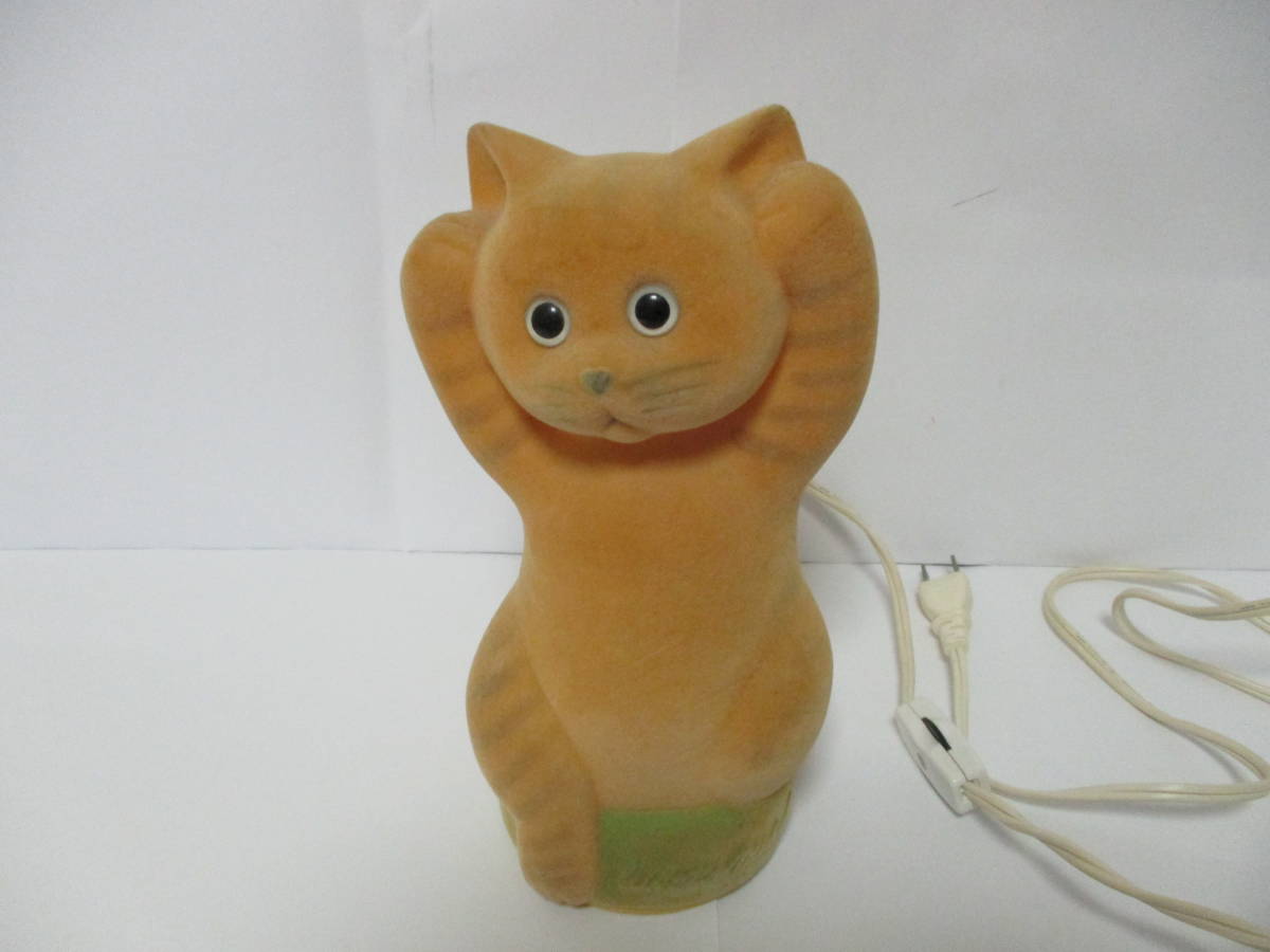 ホワッツマイケル 小林まこと - ランプ what