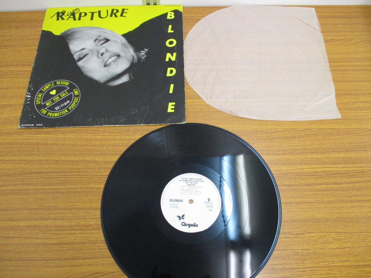 △01)【訳あり・非売品】Blondie/Rapture/ブロンディ/12インチレコード