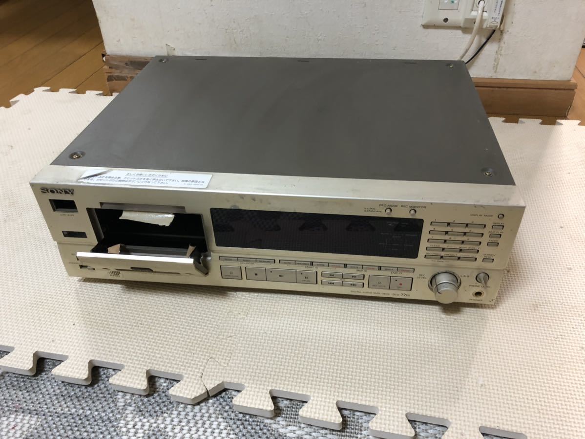 DTC-77ES SONY ソニー DATデッキ ジャンク 公式通販 DAT 1円スタート
