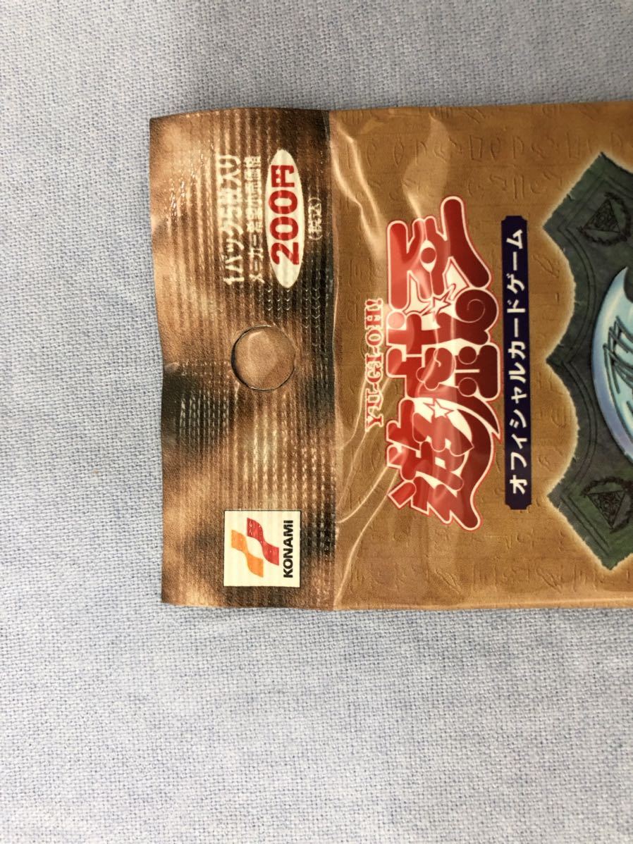 初期 遊戯王 PACK PREMIUM 未開封 | 0 プレミアムパック1 プレミアム