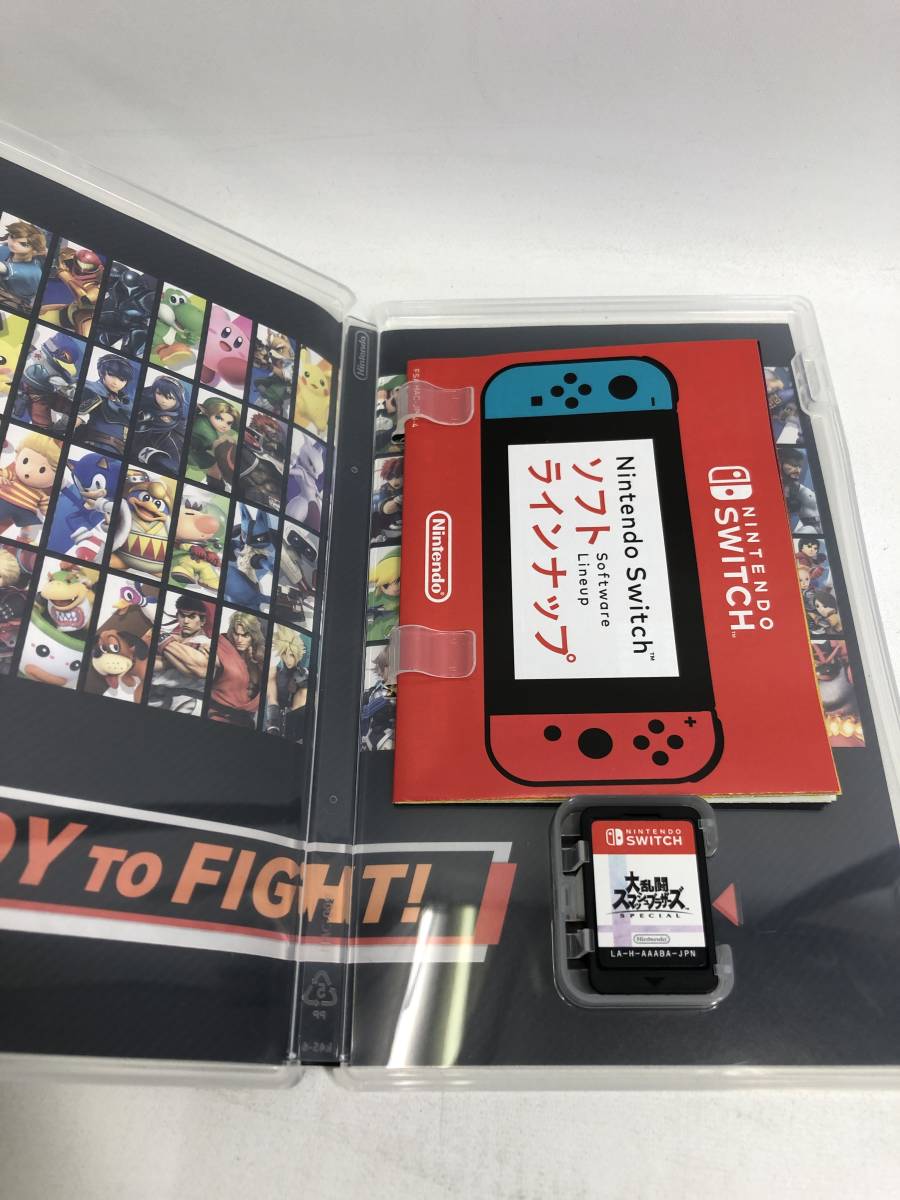 GS201016-04K/ 中古 スイッチソフト 大乱闘スマッシュブラザーズ