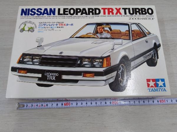 タミヤ 日産 レパード TR-Xターボ 1/24 スポーツカーシリーズ No.20 タミヤ スポーツカーシリーズ 1&frasl;24 No T-GARAGE店長がキットレビュー＆製作 TR-Xターボ