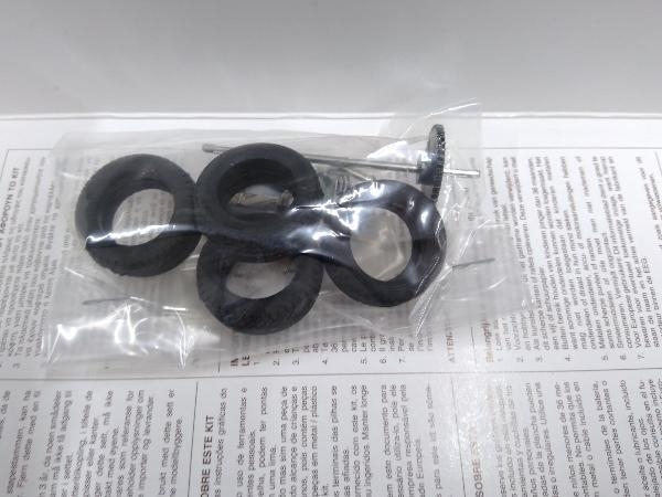 タミヤ 日産 レパード TR-Xターボ 1/24 スポーツカーシリーズ No.20 タミヤ スポーツカーシリーズ 1&frasl;24 No T-GARAGE店長がキットレビュー＆製作 TR-Xターボ