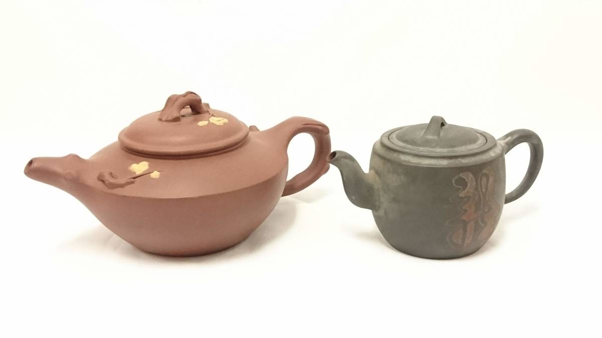 H861. 煎茶道具【梅原宗平(宗弘)】作 常滑焼 茶注 急須 / 煎茶器煎茶碗