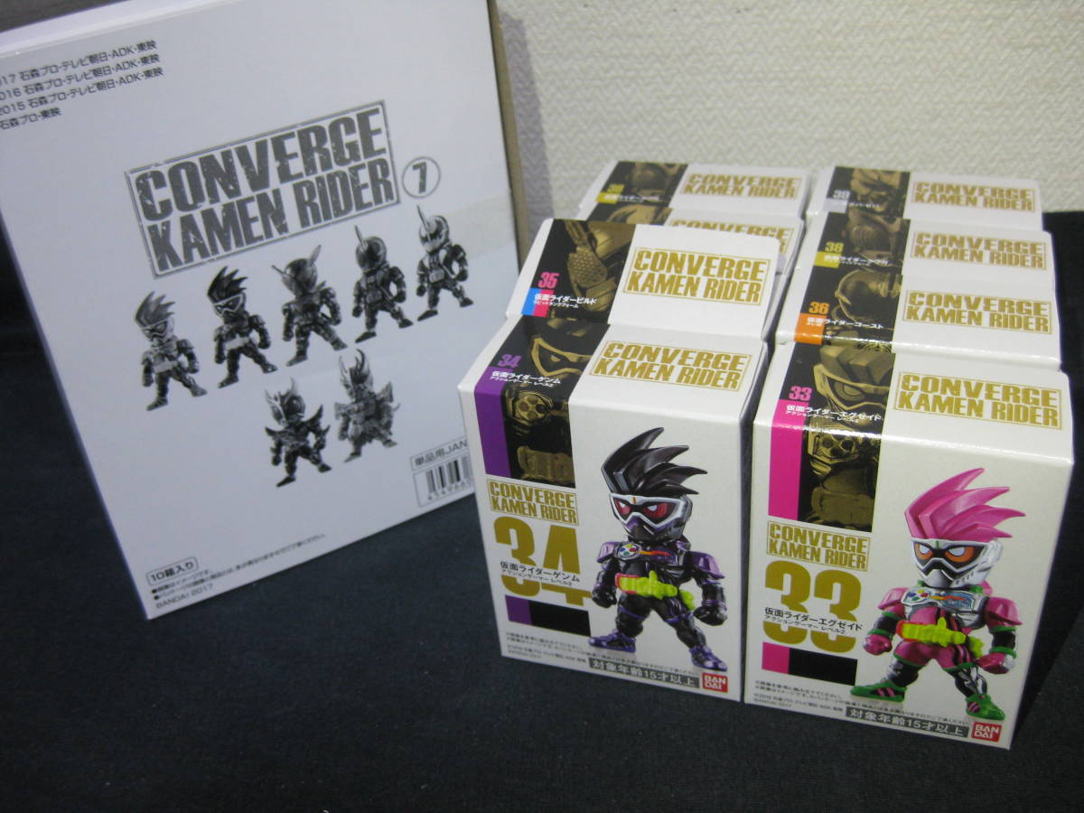 KAMEN RIDER CONVERGE コンバージ 0 ヴラム 全7種 開封 コンバージ