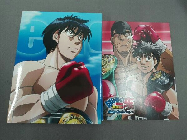 DVD はじめの一歩 New Challenger DVD-BOX