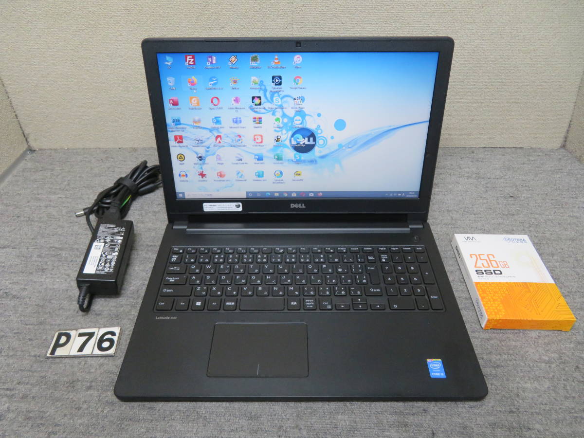 大得価，大人気 究極PC Dell 3560 秒速起動Core i5 第5世代 / 8GB / 爆速SSD 256GB 15.6型 最新 Windows10 Pro Office付(15インチ～)｜売買されたオークション情報、yahooの商品情報をアーカイブ公開 - オークファン デル