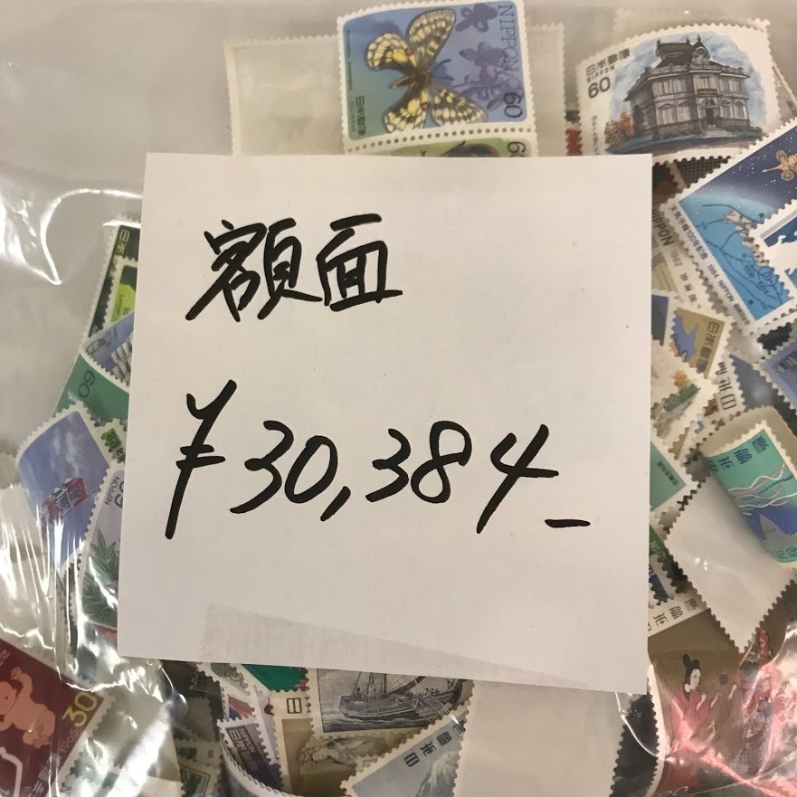 切手 ラオス 小型シート たくさん ○ 切手 バラ シート ミニシート