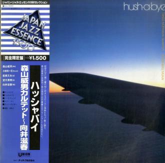 : ハンス・クナッパーツブッシュ クナッパーツブッシュ 2026年最新Yahoo!オークション ハンス VINTAGE COLLECTION ハンス・クナッパーツブッシュ・コレクション ハンス・クナッパーツブッシュ／オペラ・エディション（19CD VENIAS『ハンス・クナッパーツブッシュ・コレクターズ・エディション コレクションの通販 3~1925 没後50年「ハンス・クナッパーツ +plus”特別編 ワーグナー名演集 メルカリ