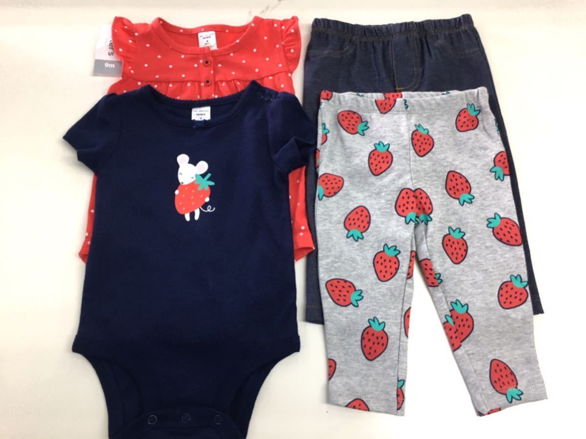 Carter S カーターズ 女の子 ロンパース ズボン 4点セット 18m 1歳半 76 81cm いちご 80 75 84cm 売買されたオークション情報 Yahooの商品情報をアーカイブ公開 オークファン Aucfan Com