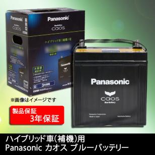 ヤリスクロス | ヤリス GRヤリス トヨタ ドアベゼルパネル カスタム MEKOMEKO 専用 10系 新型ヤリス Yaris ウィンドウトリム ドアベゼルの通販 2020年9月~ インテリア