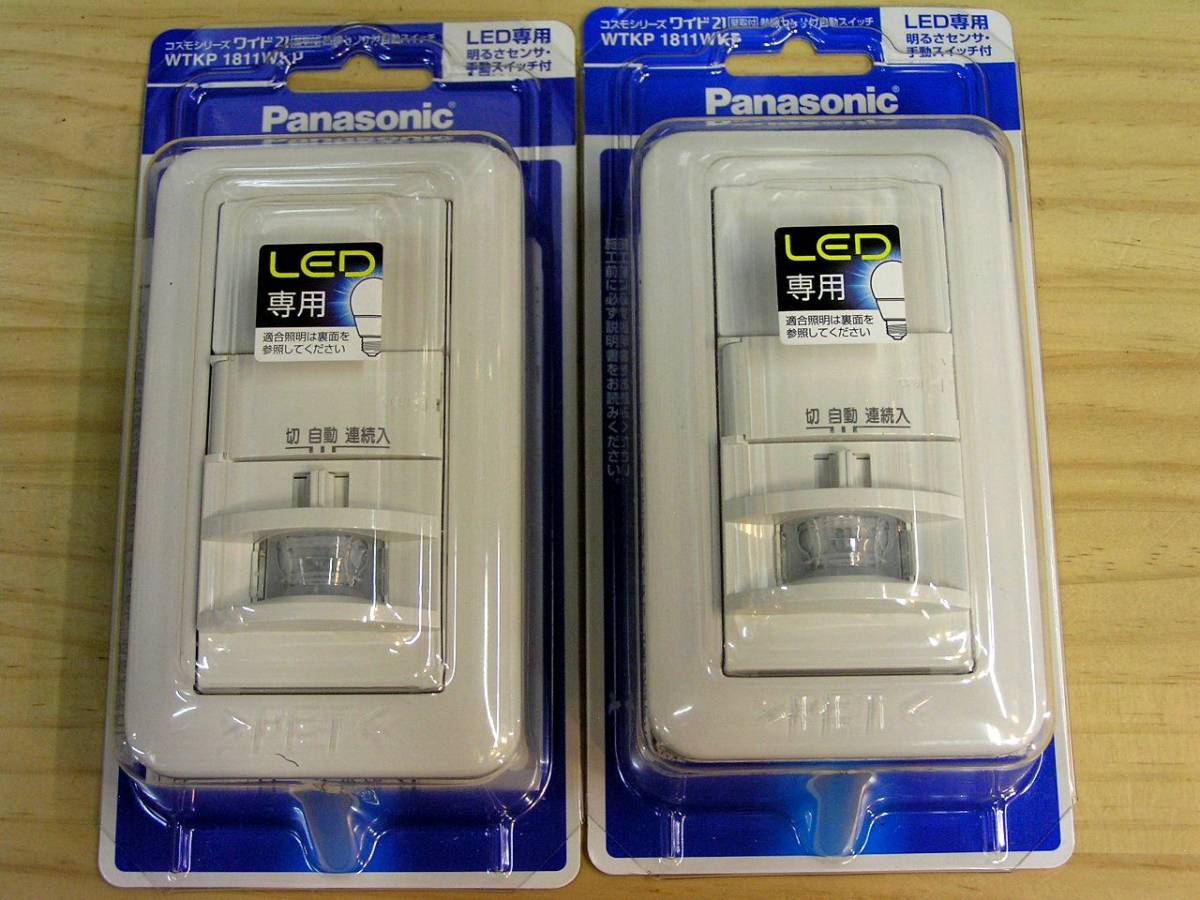 パナソニック☆熱線センサ付自動スイッチ LED専用 WTKP1811WKP 2点 未