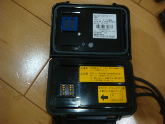 JRM-11 日本無線 バイク用ETC アンテナ分離型 バイク用 ETC 二輪用 JRC