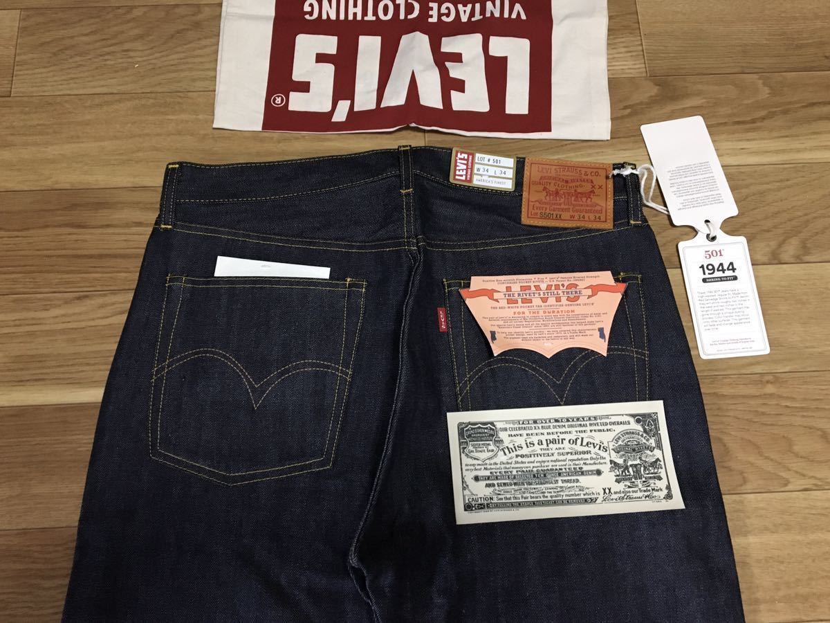 FOR YOU LP - 完全生産限定盤 新品未使用LPレコード山下達郎 完全生産限定盤リマスター高 山下達郎 ON TIME 極少入荷！奇跡の未発表音源収録の「コンプリートBBCライヴ」最新リ | 重量盤 新品 アナログレコード盤 GREETINGS』180g