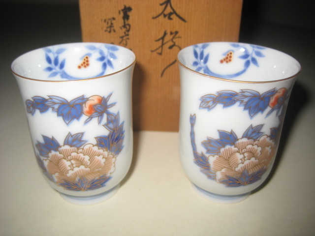  深川製磁 染錦花丸紋 ぐい呑揃 共箱 酒器 杯 お猪口 金彩花丸紋(深川製磁)｜売買されたオークション情報、yahooの商品情報をアーカイブ公開 - オークファン 深川製磁
