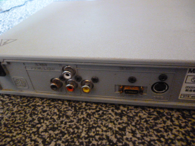 三菱　DVDプレーヤー　DJ-P250　作動ジャンク_8