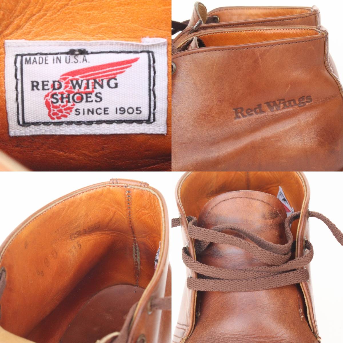 02034)良品90s REDWING595レッドウィング8D約26cm(チャッカブーツ茶