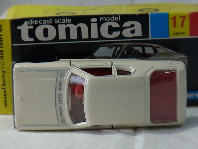 絶版黒箱トミカ 17 日産 チェリーF-Ⅱ 1400クーペGX 美品 日本製