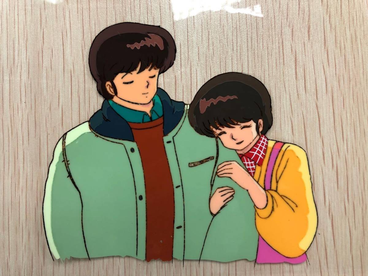 高橋留美子ENDと記載 エンディング めぞん一刻 朱美 C6 一の瀬さん 