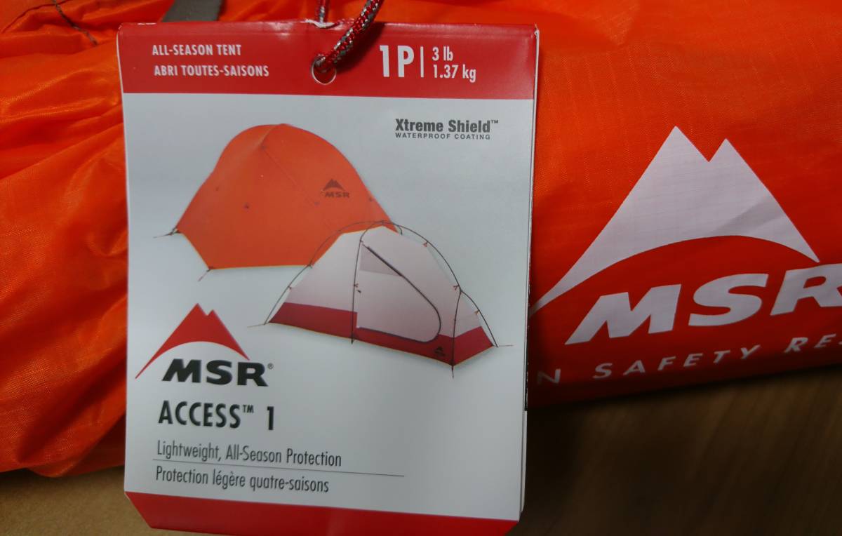 | MSR Access MSRアクセス1テント 68travel 4シーズンテント サーカスTC プラス パンダTC (テンマクデザイン) DESIGNS tent-Mark 4シーズンモデルの1人用山岳テントMSR 強靭な秘密はポールにあり！ 軽量 アウトドアグッズ通販