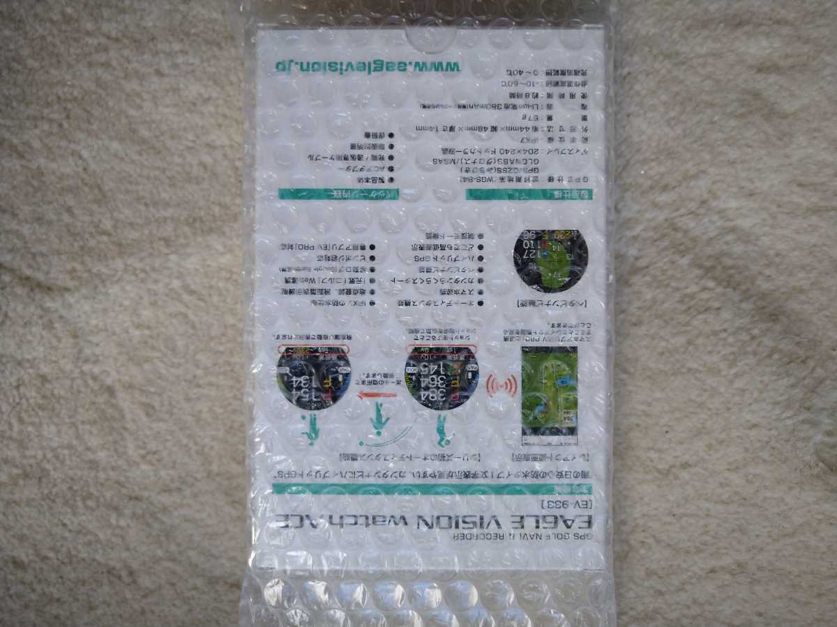 watch EAGLE ACE VISION EV-933 GPS GOLF NAVI &amp; RECORDER Type W イーグルビジョン BK 中古 ウオッチエース