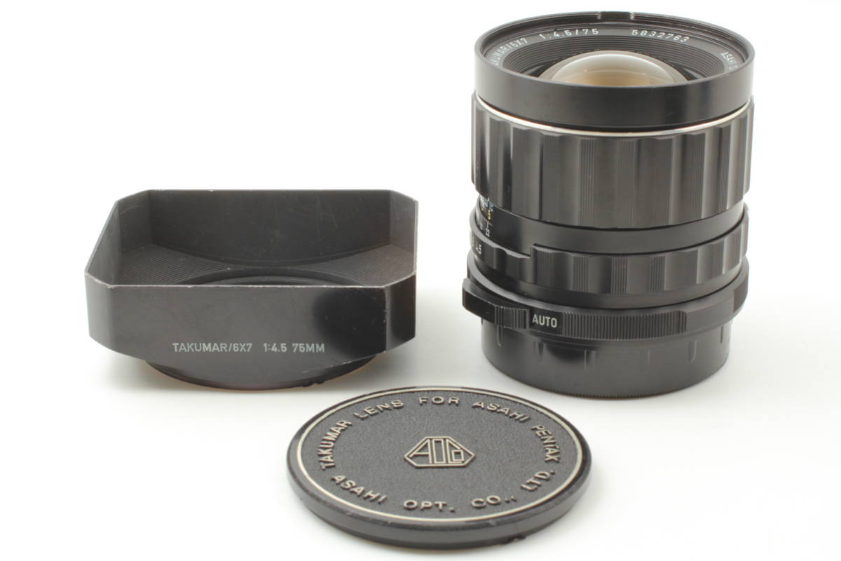 PENTAX ペンタックス SMC TAKUMAR 6x7 75mm F/4.5 マニュアル