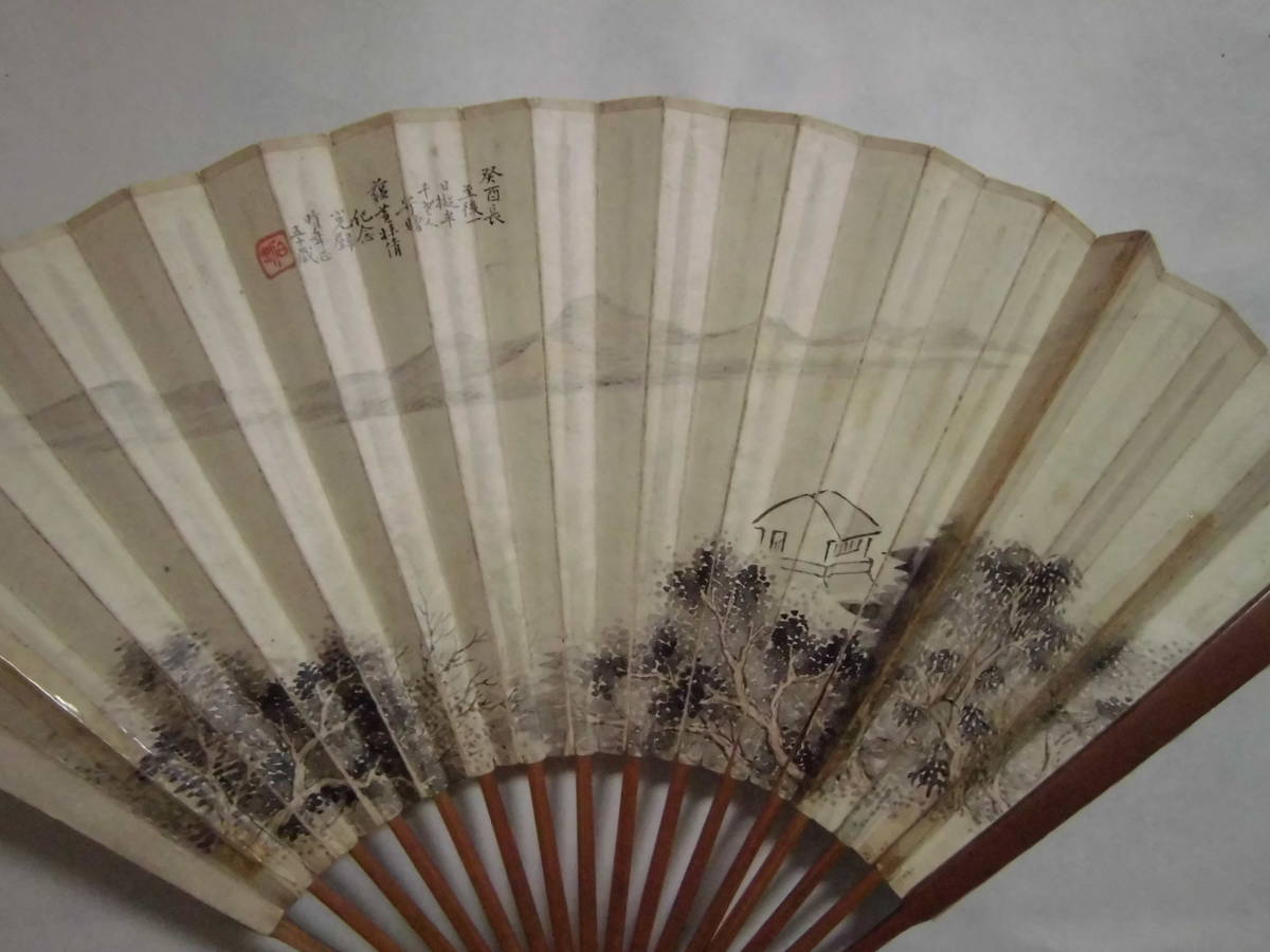 Rollin' やけのはら Rollin - × 七尾旅人 12\" 七尾旅人やけのはら .co 12インチレコード 新品・未再生七尾旅人 &frasl; 七尾旅人×やけのはら YouTube – EP