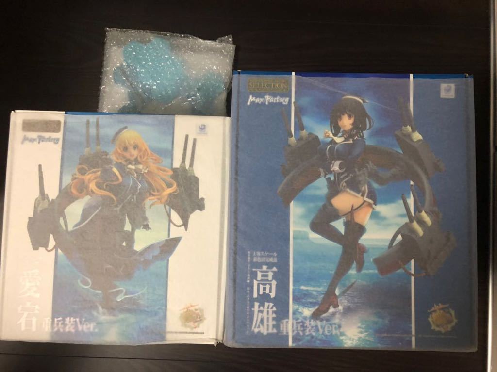 大人気，セール 国内正規品 修正台座付 グッスマ 艦これ 愛宕 重兵装Ver & 高雄 重兵装Ver 修正台座付 2個セット(コミック、アニメ)｜売買されたオークション情報、yahooの商品情報をアーカイブ公開 - オー その他