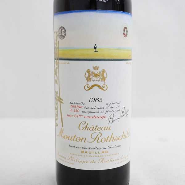 ☆Chateau Mouton Rothschilt（シャトー ムートン ロートシルト）1983 12％ 750ml ※ラクガキ有 S20J210024 ムートン Mouton Chateau ロスチャイルド 0 ピーロート